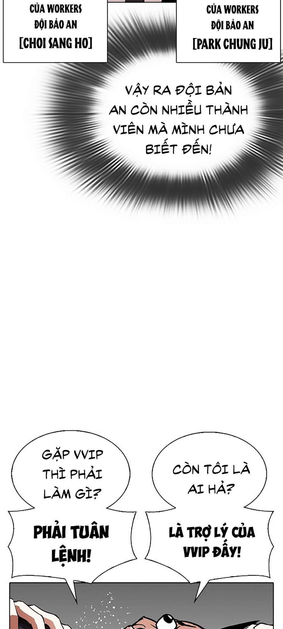 Hoán Đổi Diệu Kỳ Chapter 292 - Trang 30