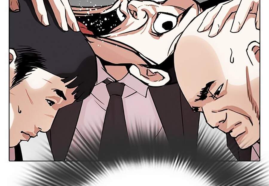 Hoán Đổi Diệu Kỳ Chapter 292 - Trang 31