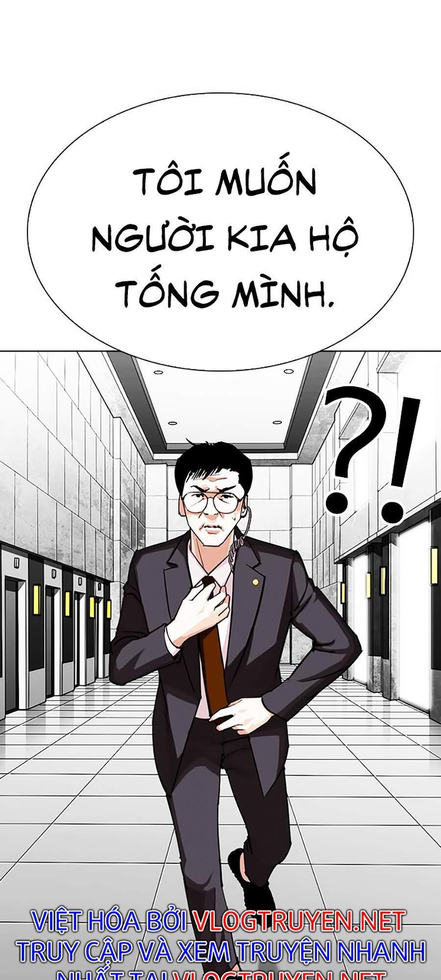 Hoán Đổi Diệu Kỳ Chapter 292 - Trang 52