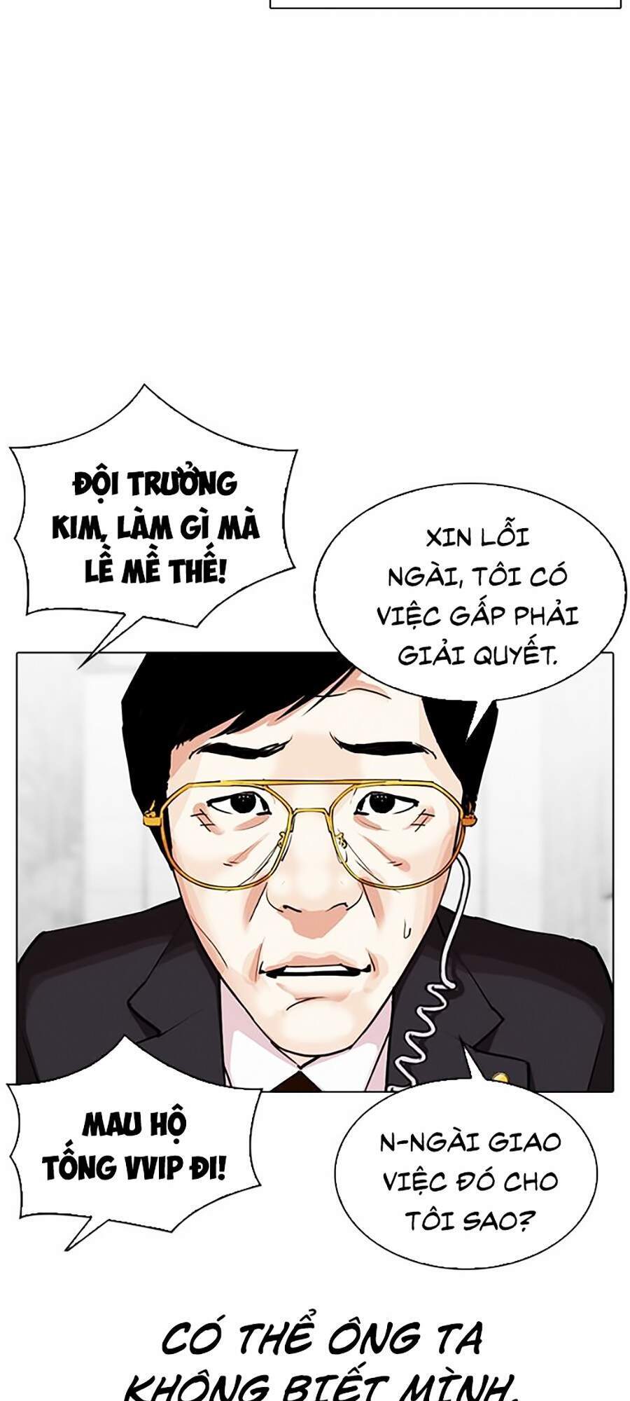 Hoán Đổi Diệu Kỳ Chapter 292 - Trang 54