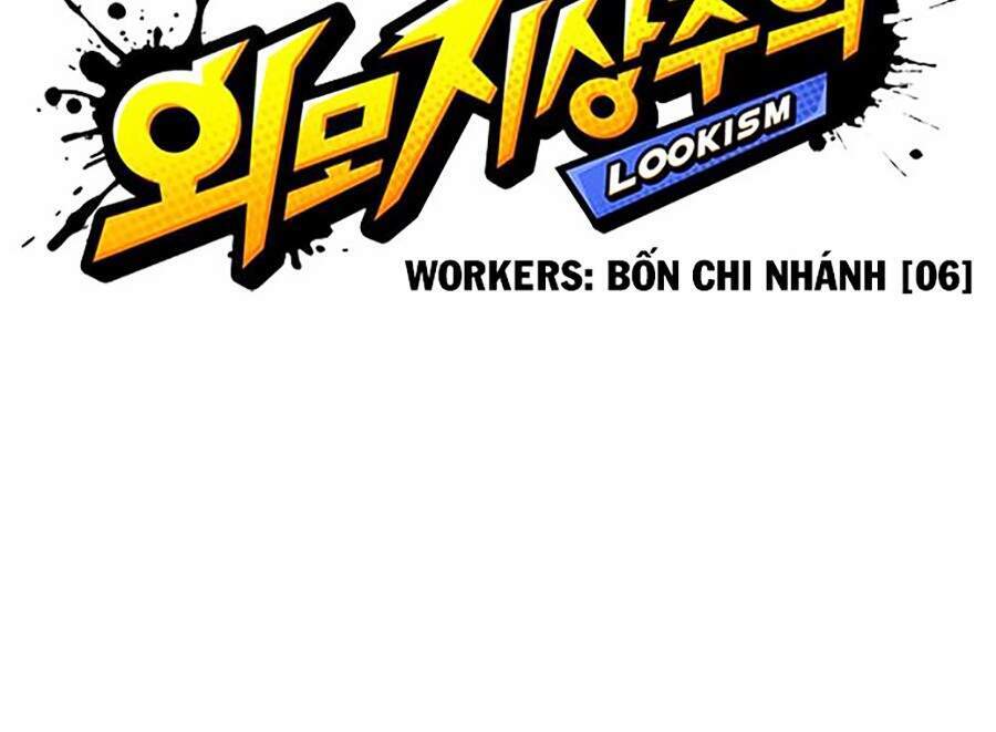Hoán Đổi Diệu Kỳ Chapter 292 - Trang 61