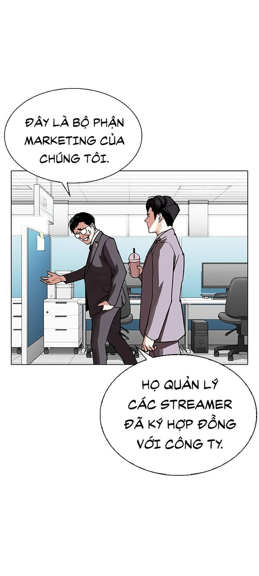 Hoán Đổi Diệu Kỳ Chapter 292 - Trang 64