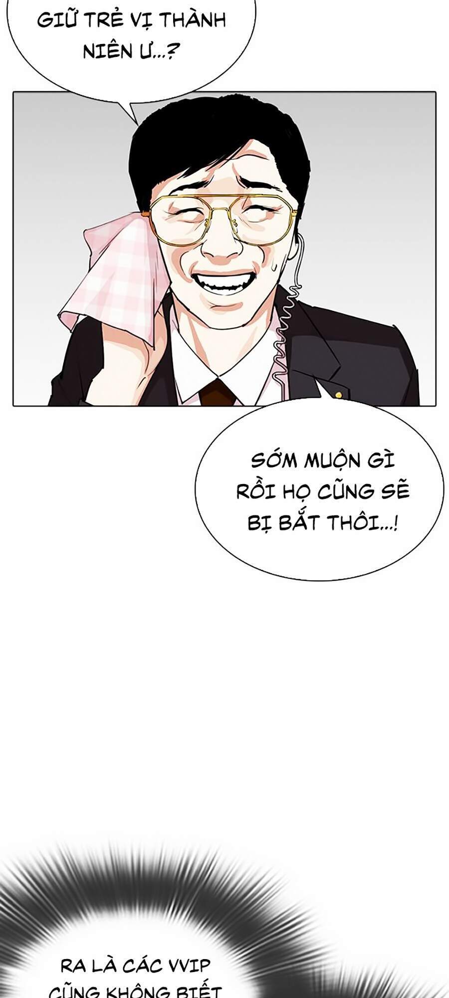 Hoán Đổi Diệu Kỳ Chapter 292 - Trang 72