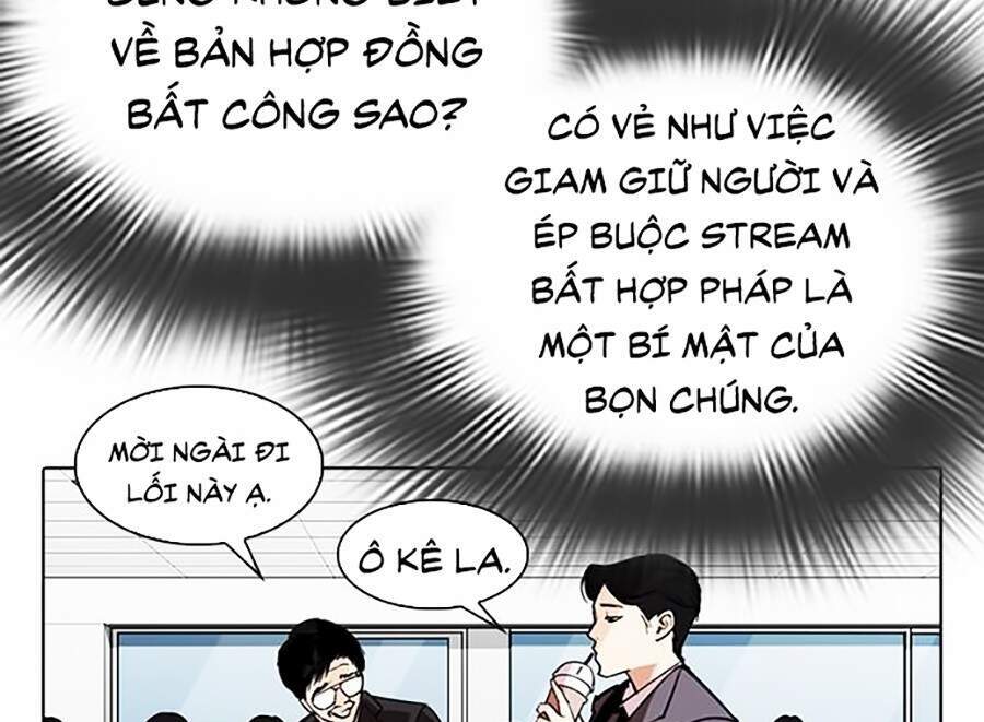 Hoán Đổi Diệu Kỳ Chapter 292 - Trang 73