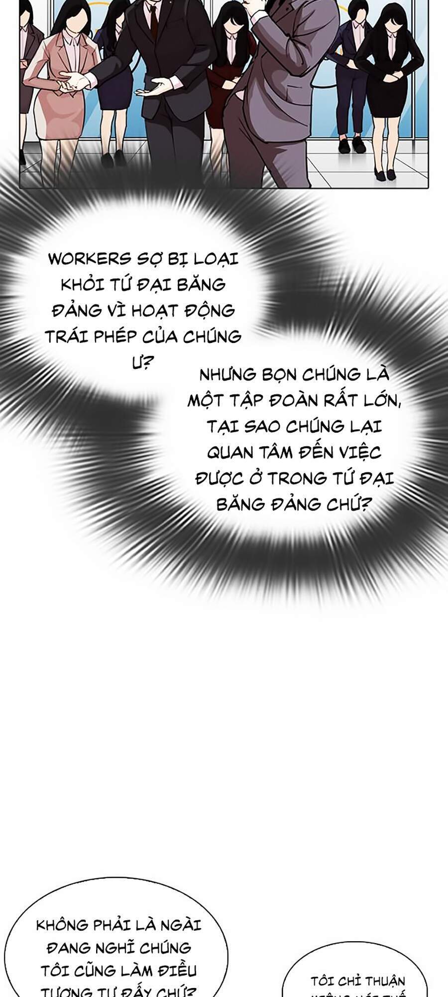 Hoán Đổi Diệu Kỳ Chapter 292 - Trang 74