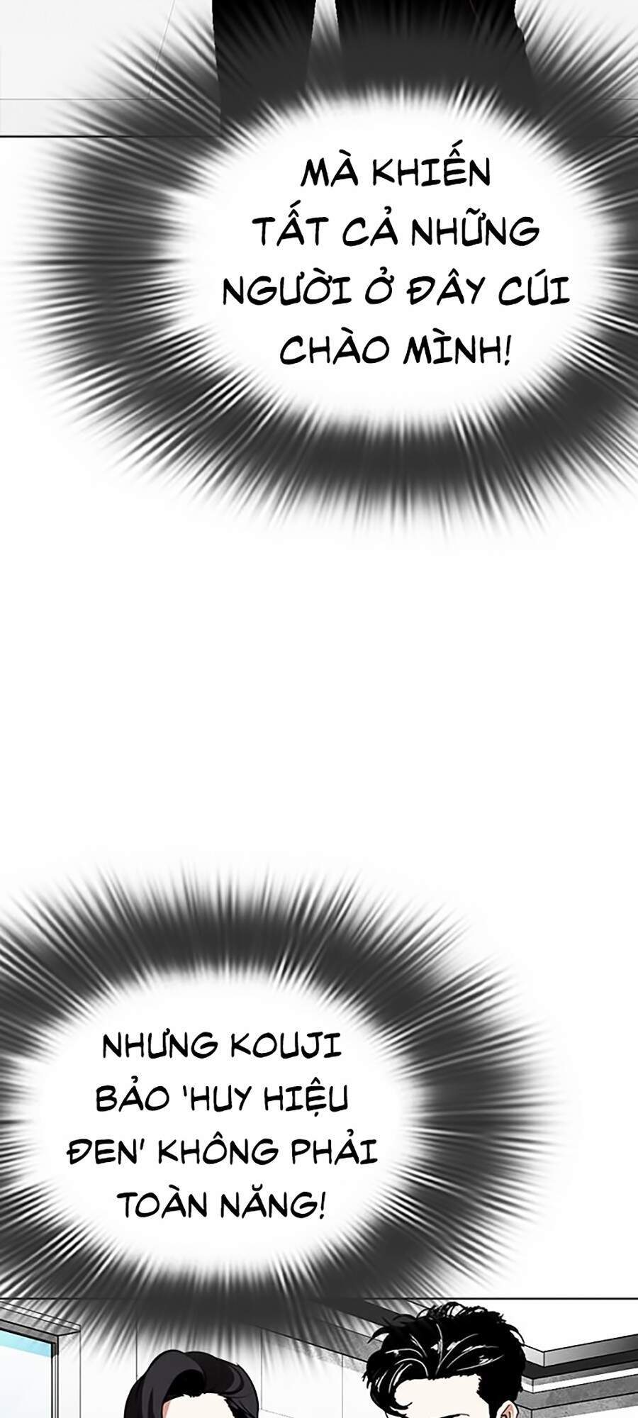 Hoán Đổi Diệu Kỳ Chapter 292 - Trang 8