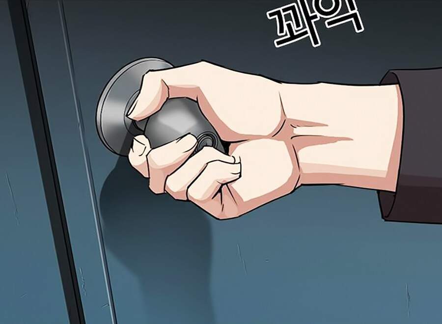 Hoán Đổi Diệu Kỳ Chapter 292 - Trang 89