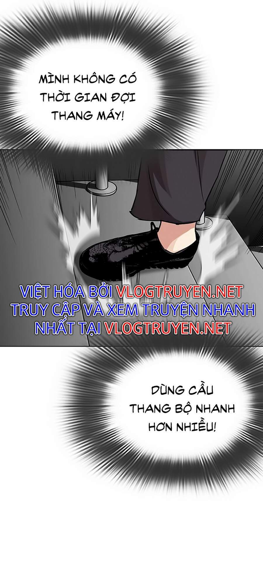 Hoán Đổi Diệu Kỳ Chapter 292 - Trang 94