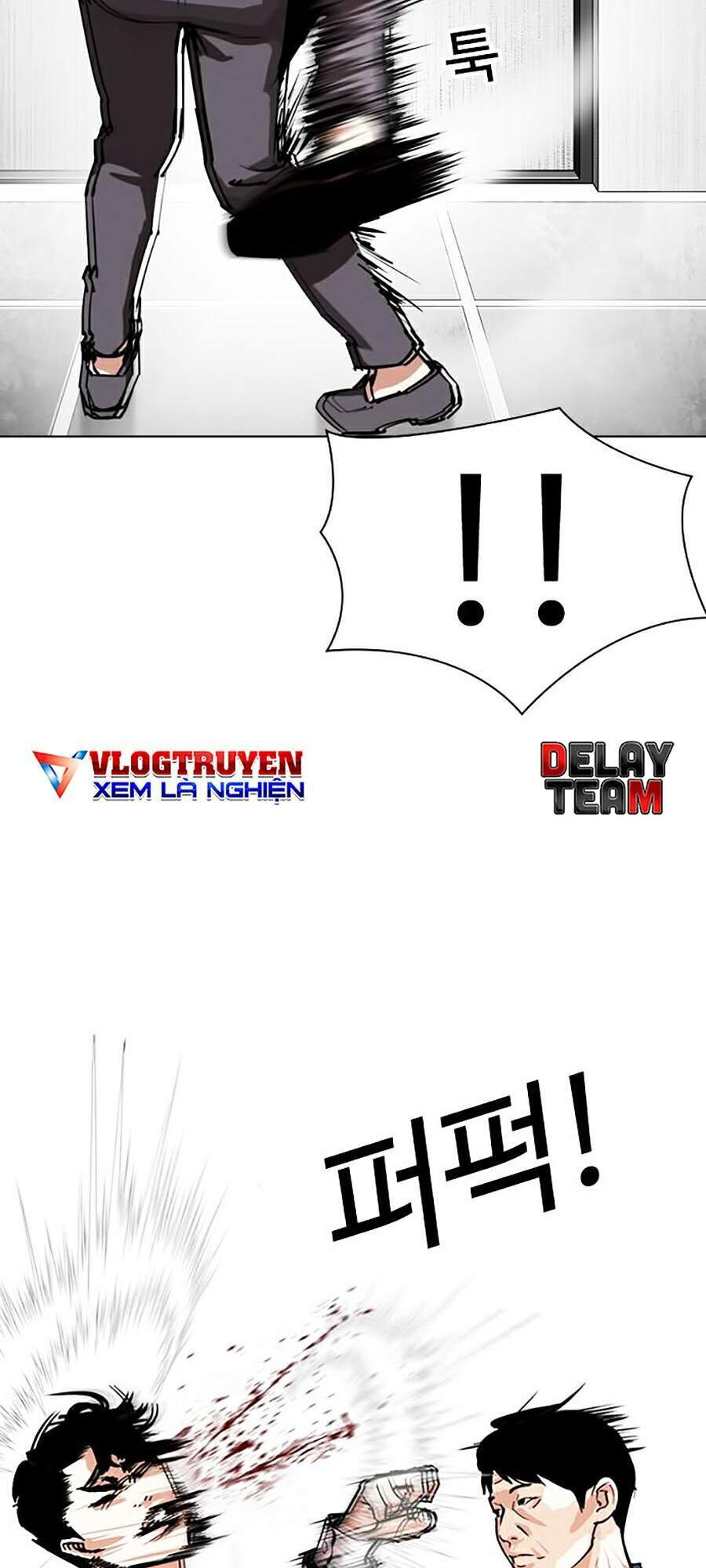 Hoán Đổi Diệu Kỳ Chapter 293 - Trang 104