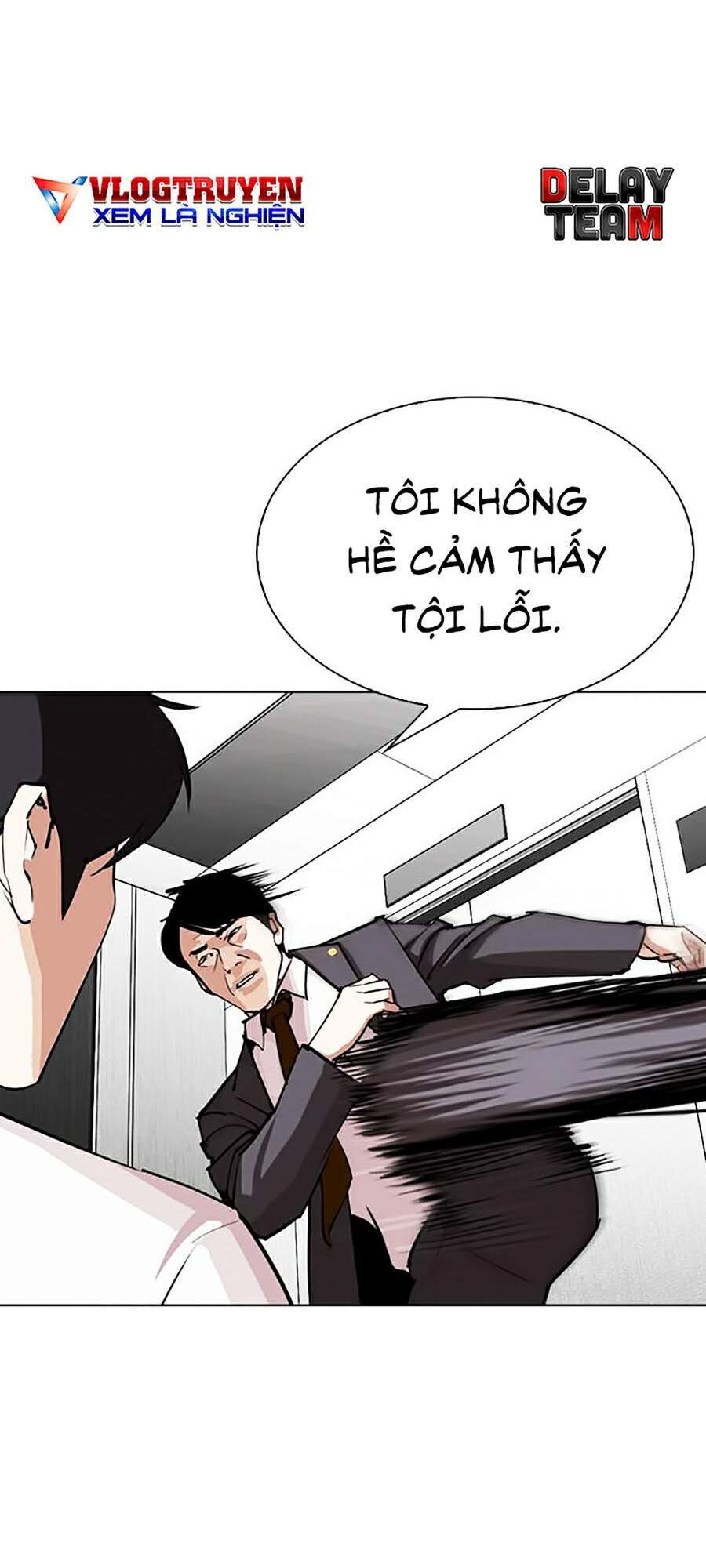 Hoán Đổi Diệu Kỳ Chapter 293 - Trang 108