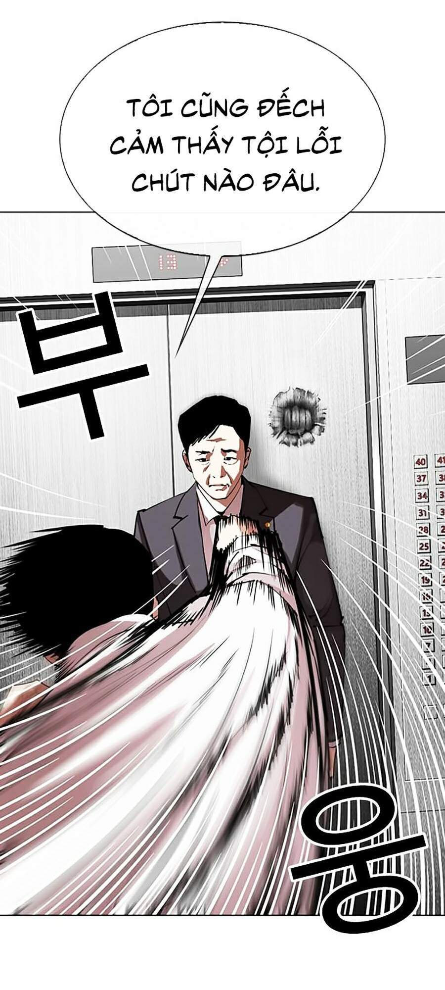 Hoán Đổi Diệu Kỳ Chapter 293 - Trang 120