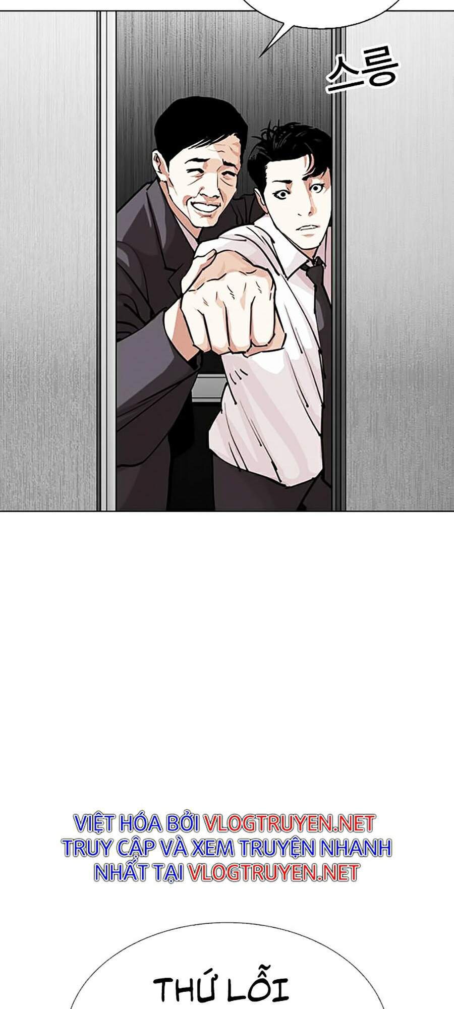 Hoán Đổi Diệu Kỳ Chapter 293 - Trang 128