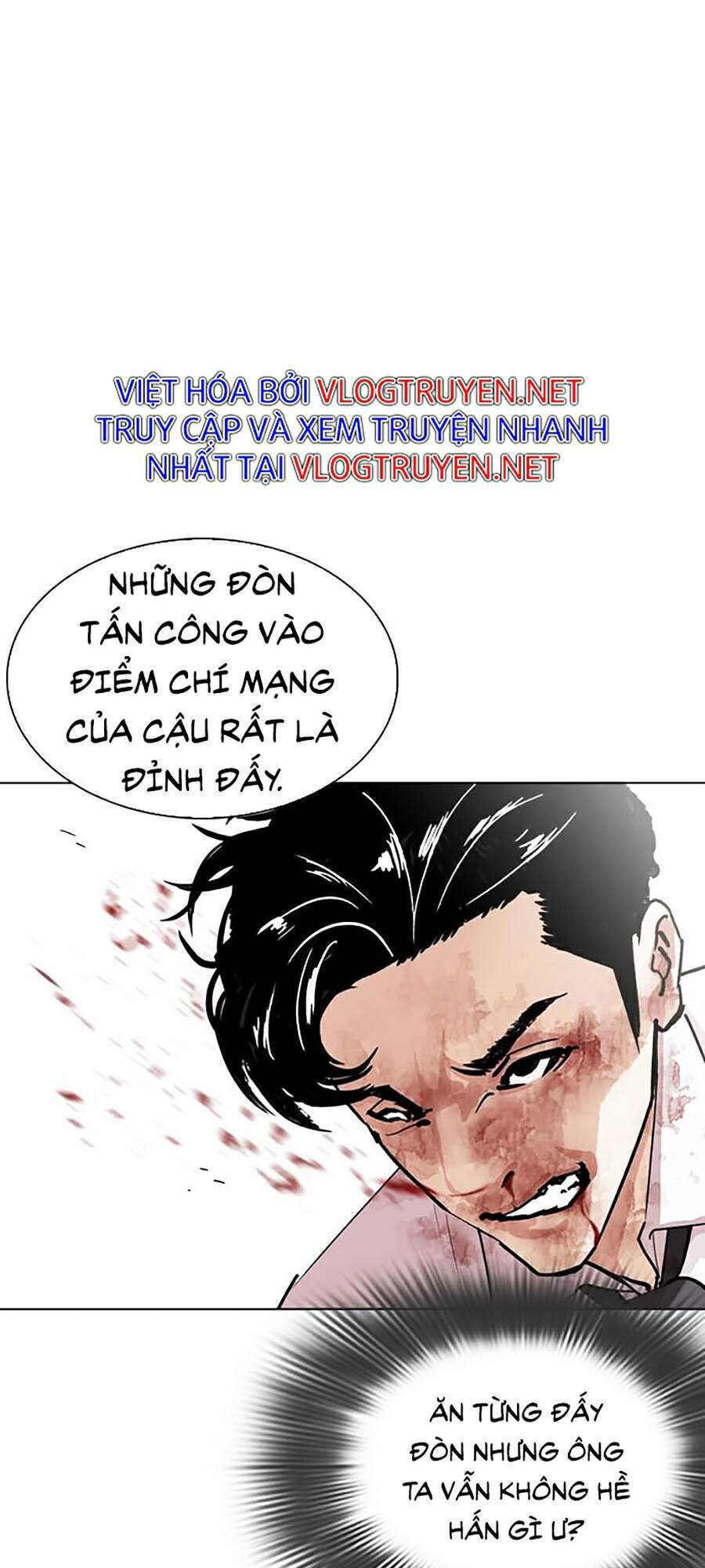 Hoán Đổi Diệu Kỳ Chapter 293 - Trang 132