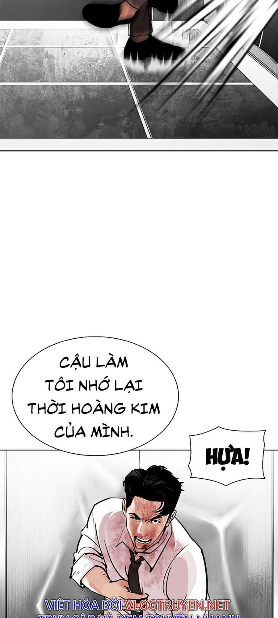 Hoán Đổi Diệu Kỳ Chapter 293 - Trang 142