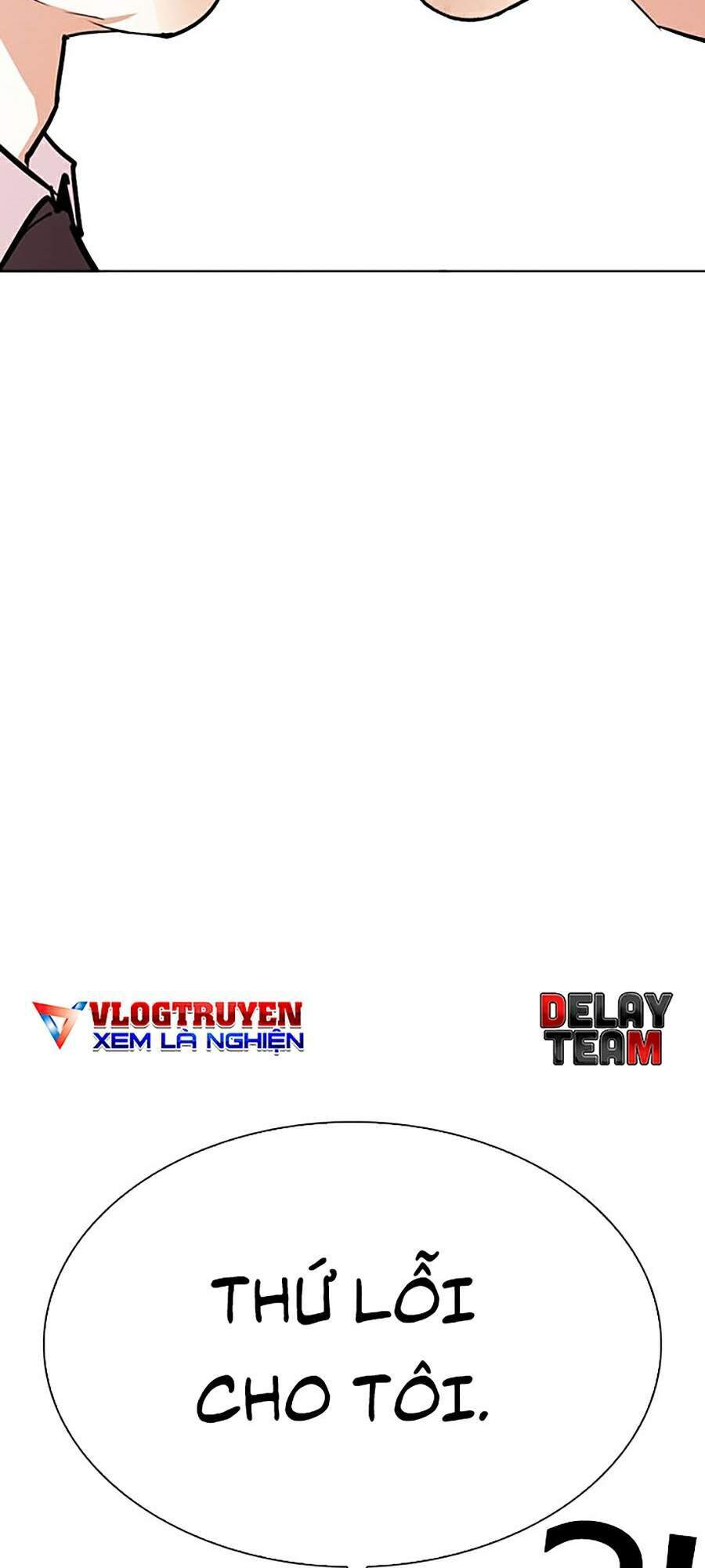 Hoán Đổi Diệu Kỳ Chapter 293 - Trang 148