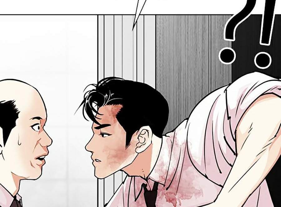 Hoán Đổi Diệu Kỳ Chapter 293 - Trang 149