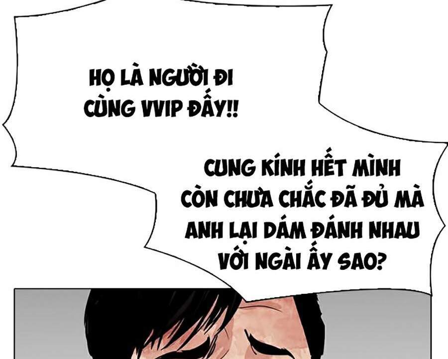 Hoán Đổi Diệu Kỳ Chapter 293 - Trang 159