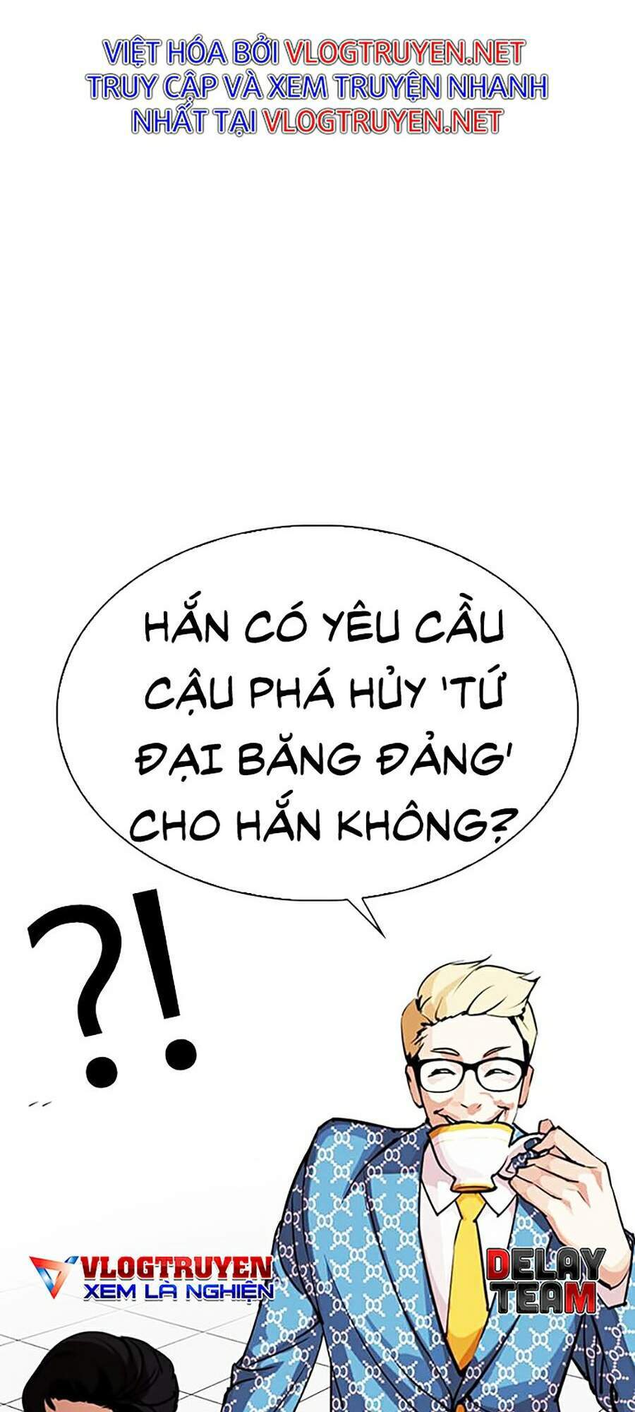 Hoán Đổi Diệu Kỳ Chapter 293 - Trang 16