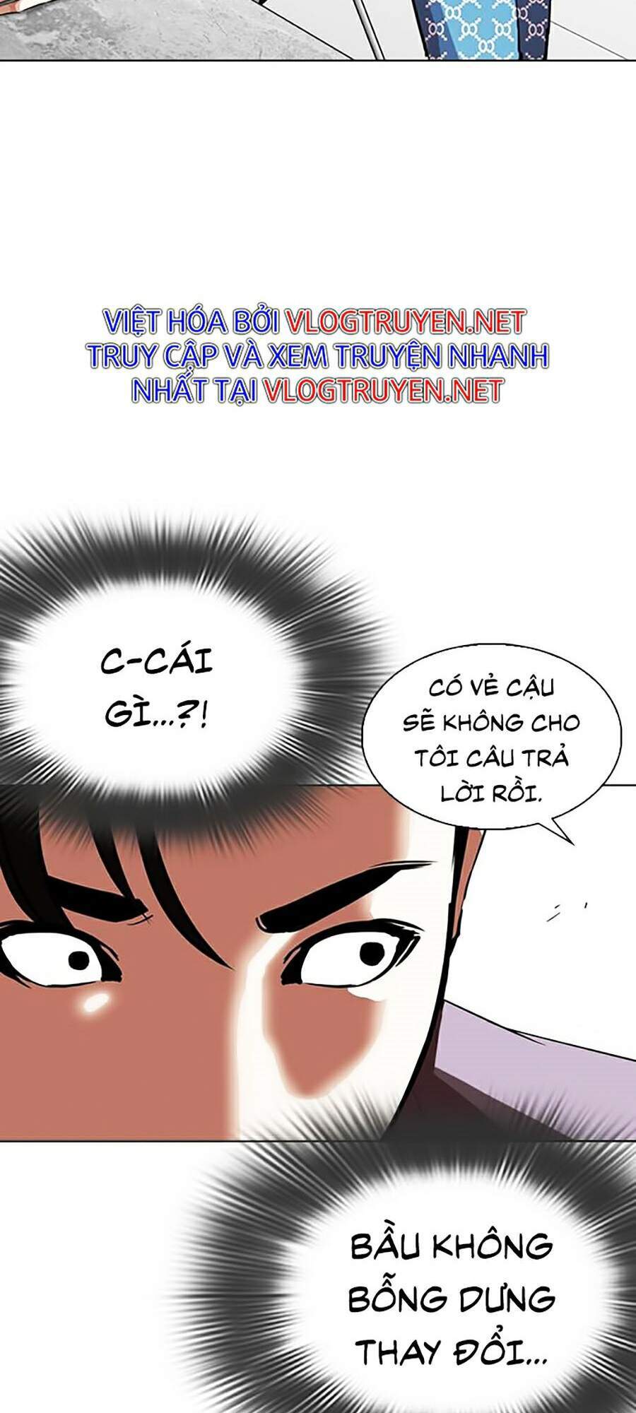 Hoán Đổi Diệu Kỳ Chapter 293 - Trang 18