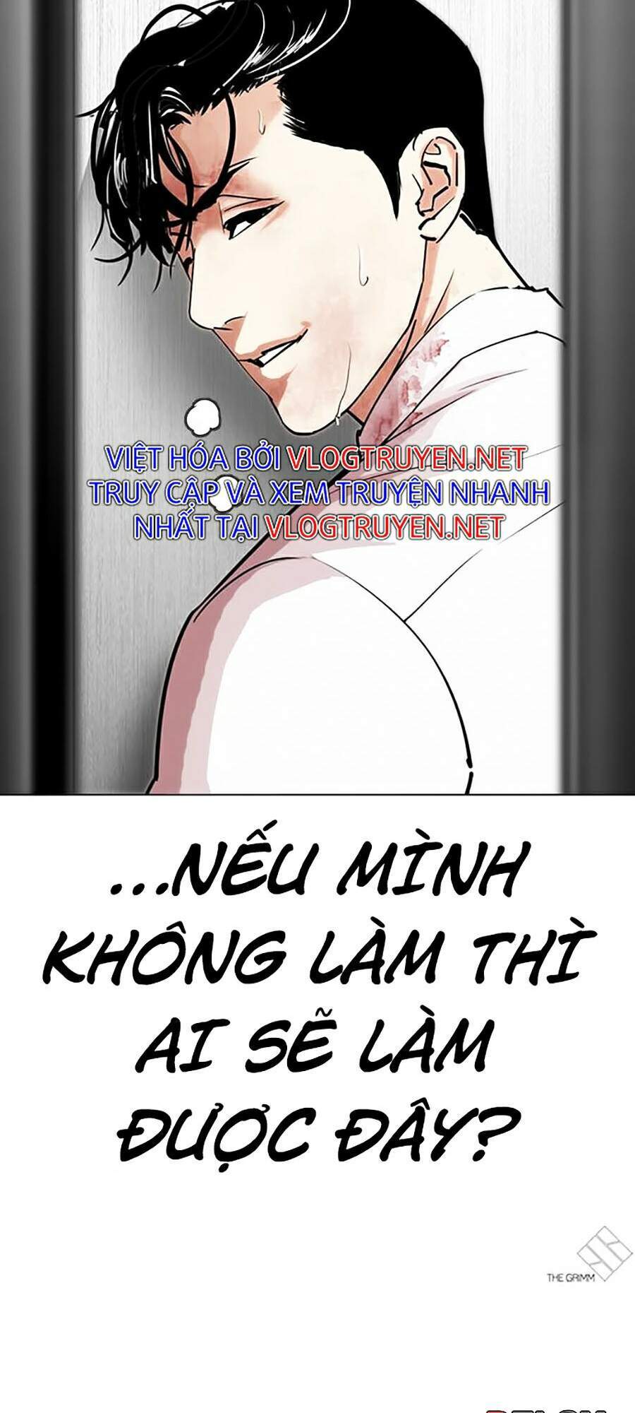 Hoán Đổi Diệu Kỳ Chapter 293 - Trang 186