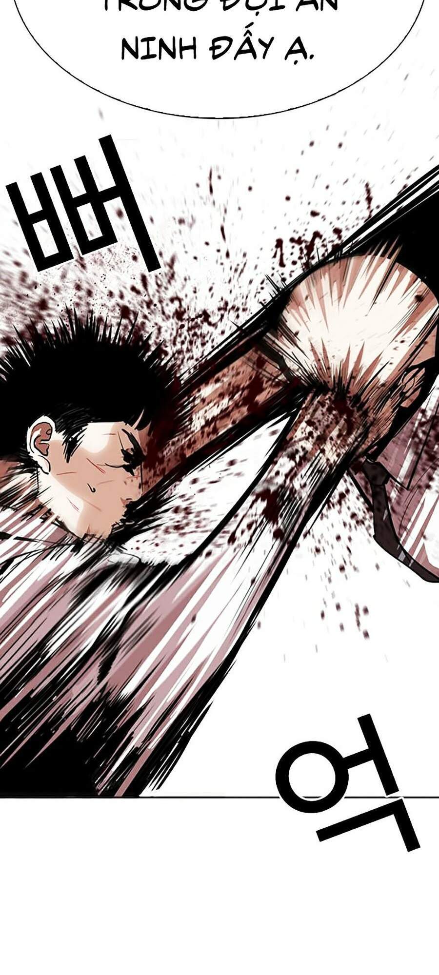 Hoán Đổi Diệu Kỳ Chapter 293 - Trang 50