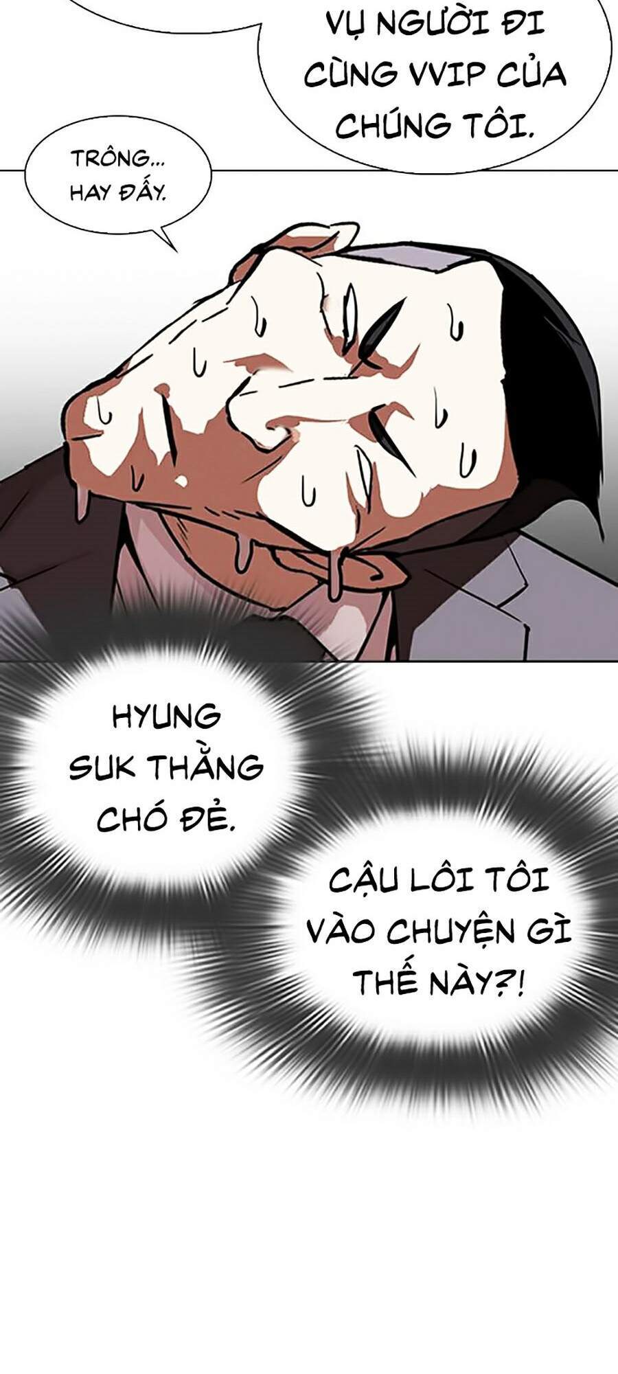 Hoán Đổi Diệu Kỳ Chapter 293 - Trang 52