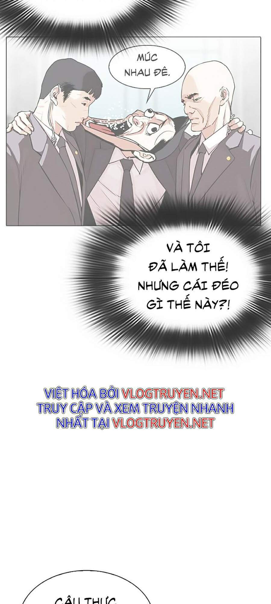 Hoán Đổi Diệu Kỳ Chapter 293 - Trang 54