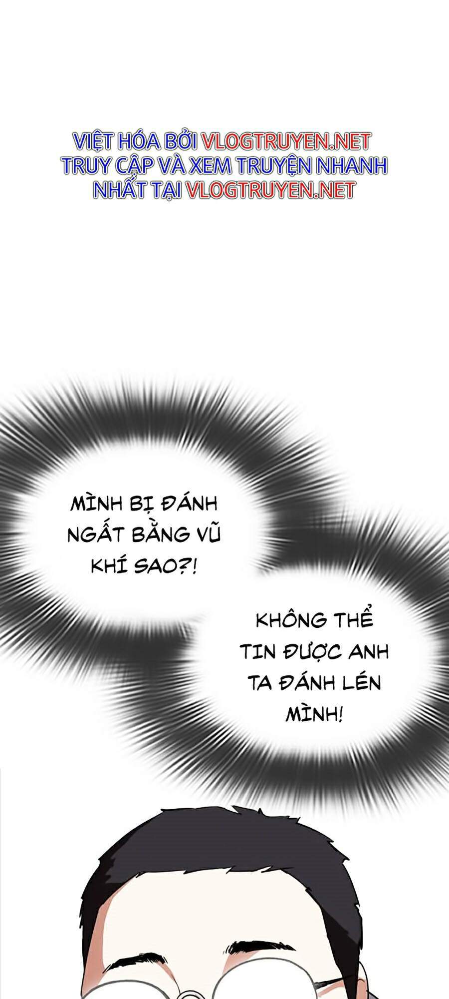 Hoán Đổi Diệu Kỳ Chapter 293 - Trang 70
