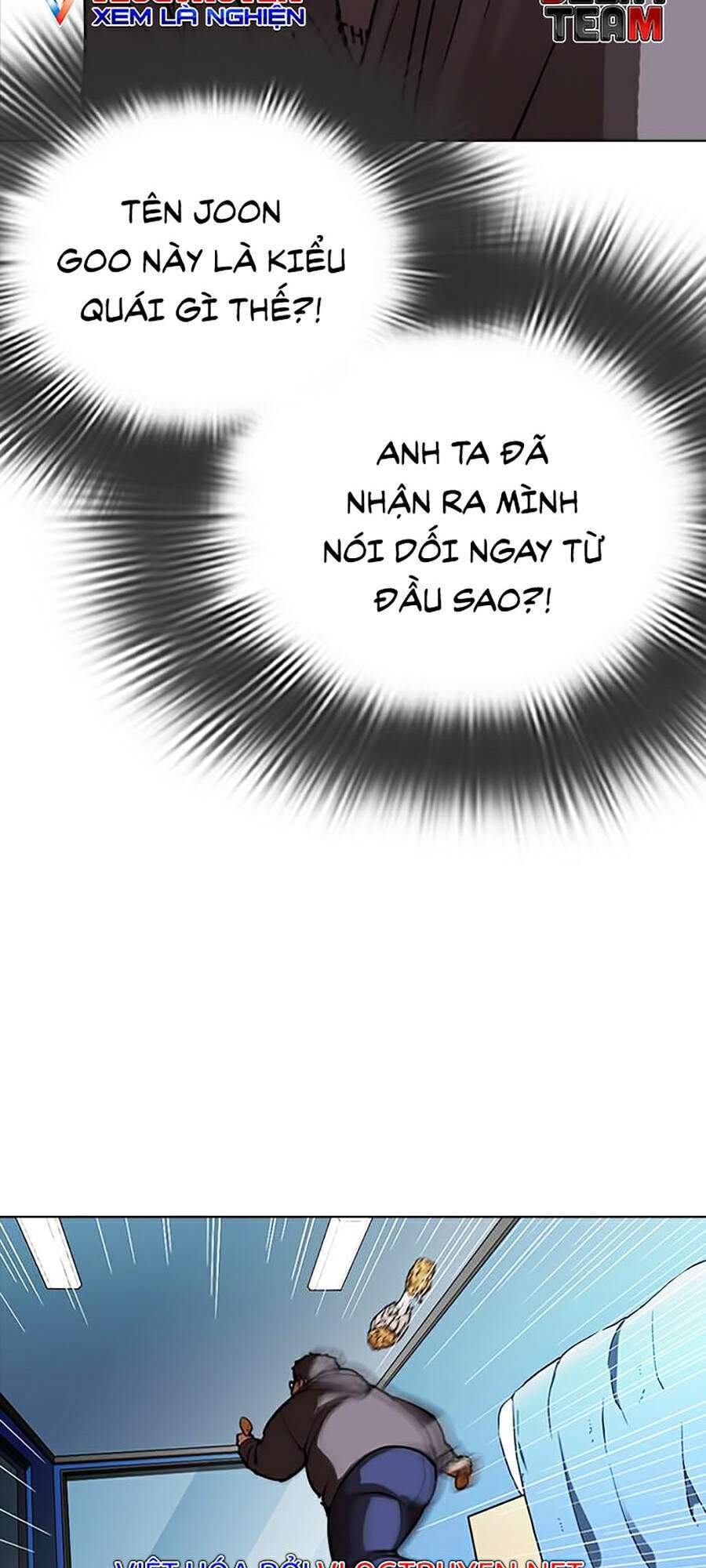 Hoán Đổi Diệu Kỳ Chapter 293 - Trang 72