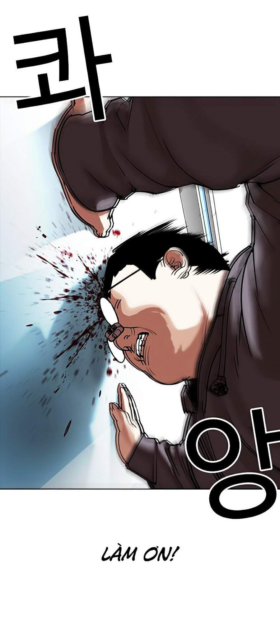 Hoán Đổi Diệu Kỳ Chapter 293 - Trang 80