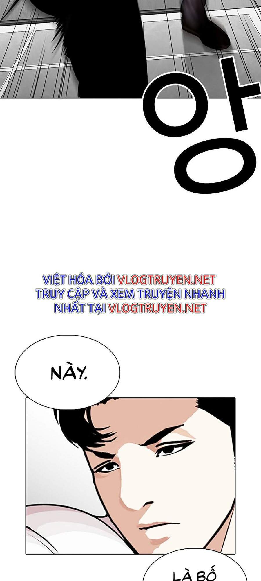 Hoán Đổi Diệu Kỳ Chapter 293 - Trang 94