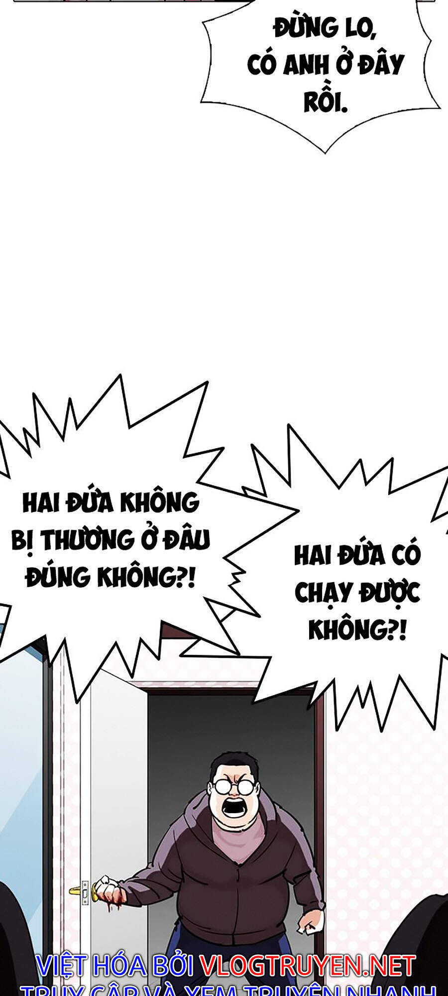 Hoán Đổi Diệu Kỳ Chapter 294 - Trang 104