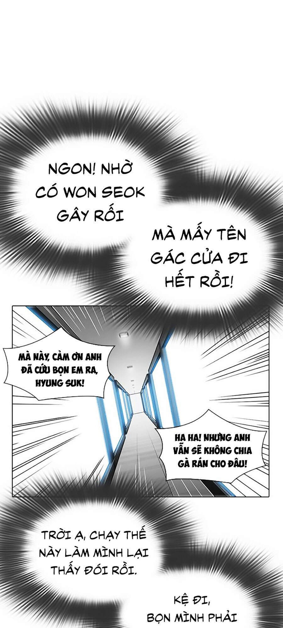 Hoán Đổi Diệu Kỳ Chapter 294 - Trang 116