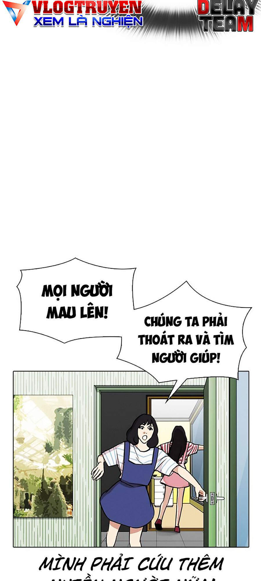 Hoán Đổi Diệu Kỳ Chapter 294 - Trang 118
