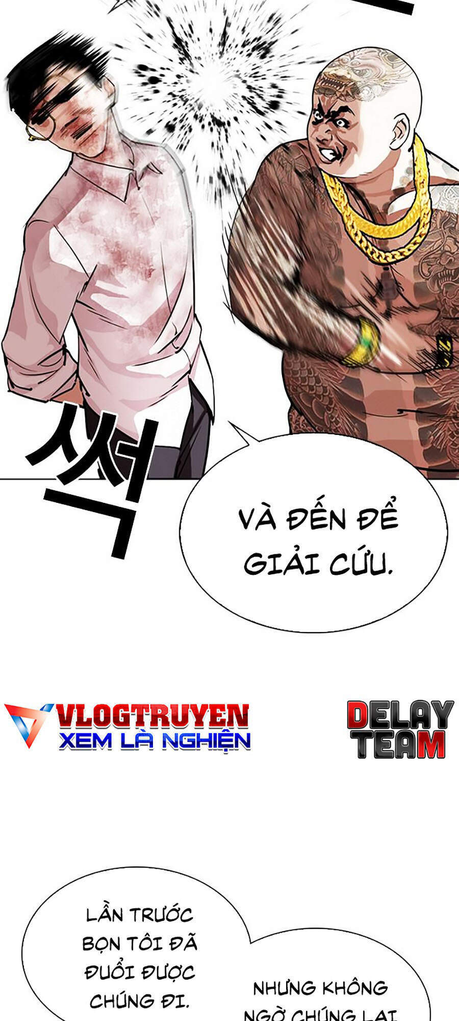 Hoán Đổi Diệu Kỳ Chapter 294 - Trang 12
