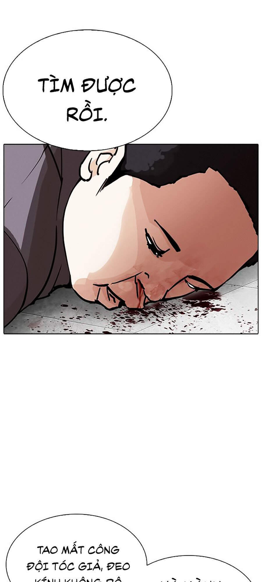 Hoán Đổi Diệu Kỳ Chapter 294 - Trang 142