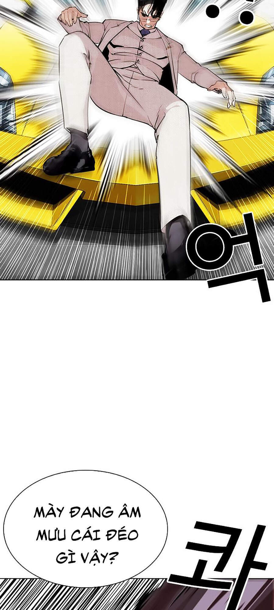 Hoán Đổi Diệu Kỳ Chapter 294 - Trang 194