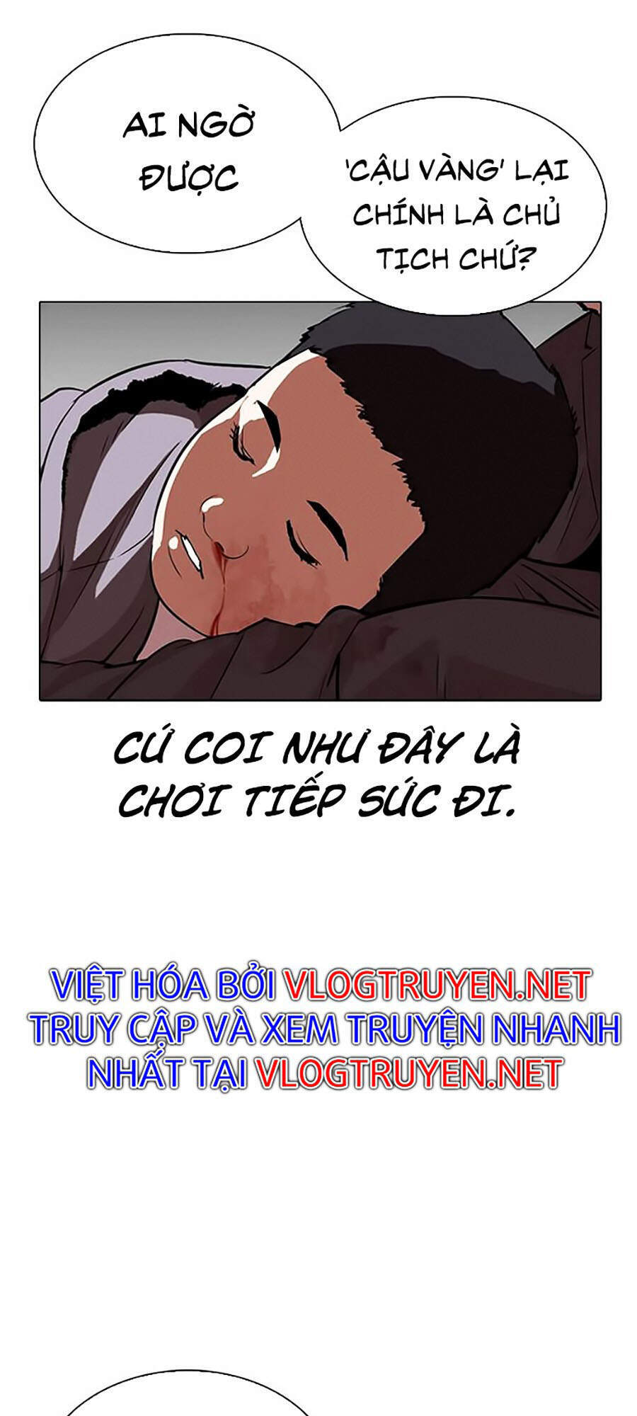 Hoán Đổi Diệu Kỳ Chapter 294 - Trang 222