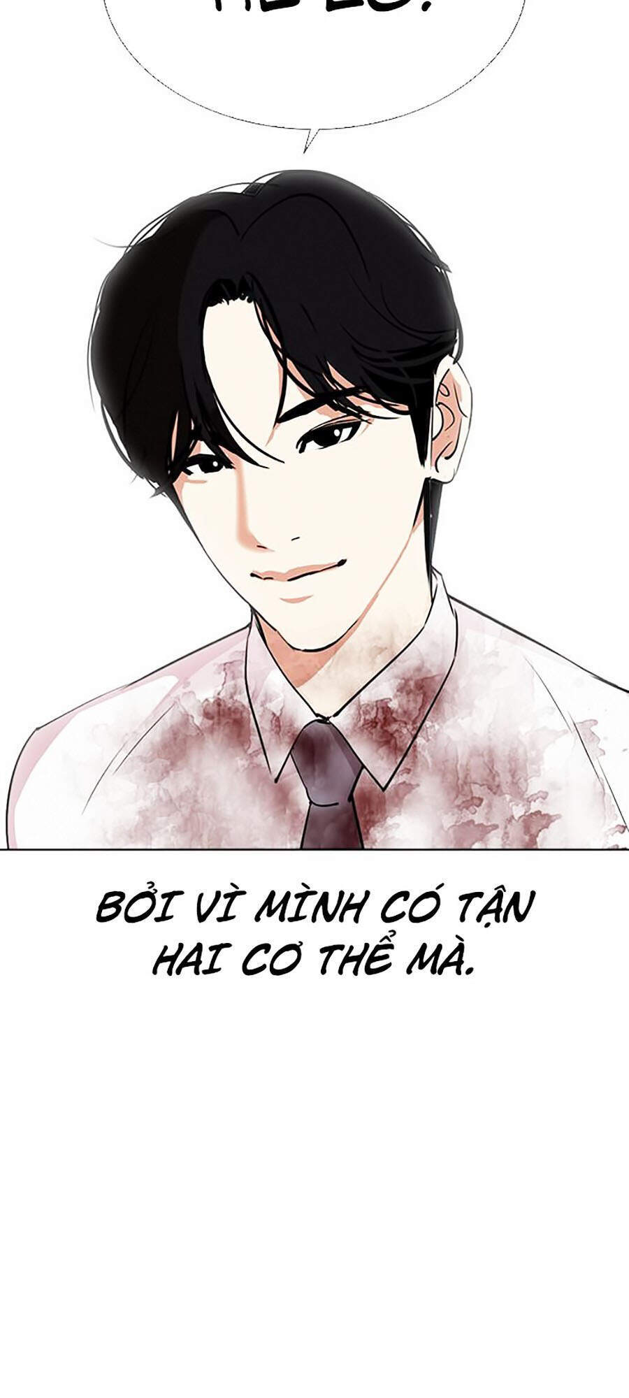 Hoán Đổi Diệu Kỳ Chapter 294 - Trang 226