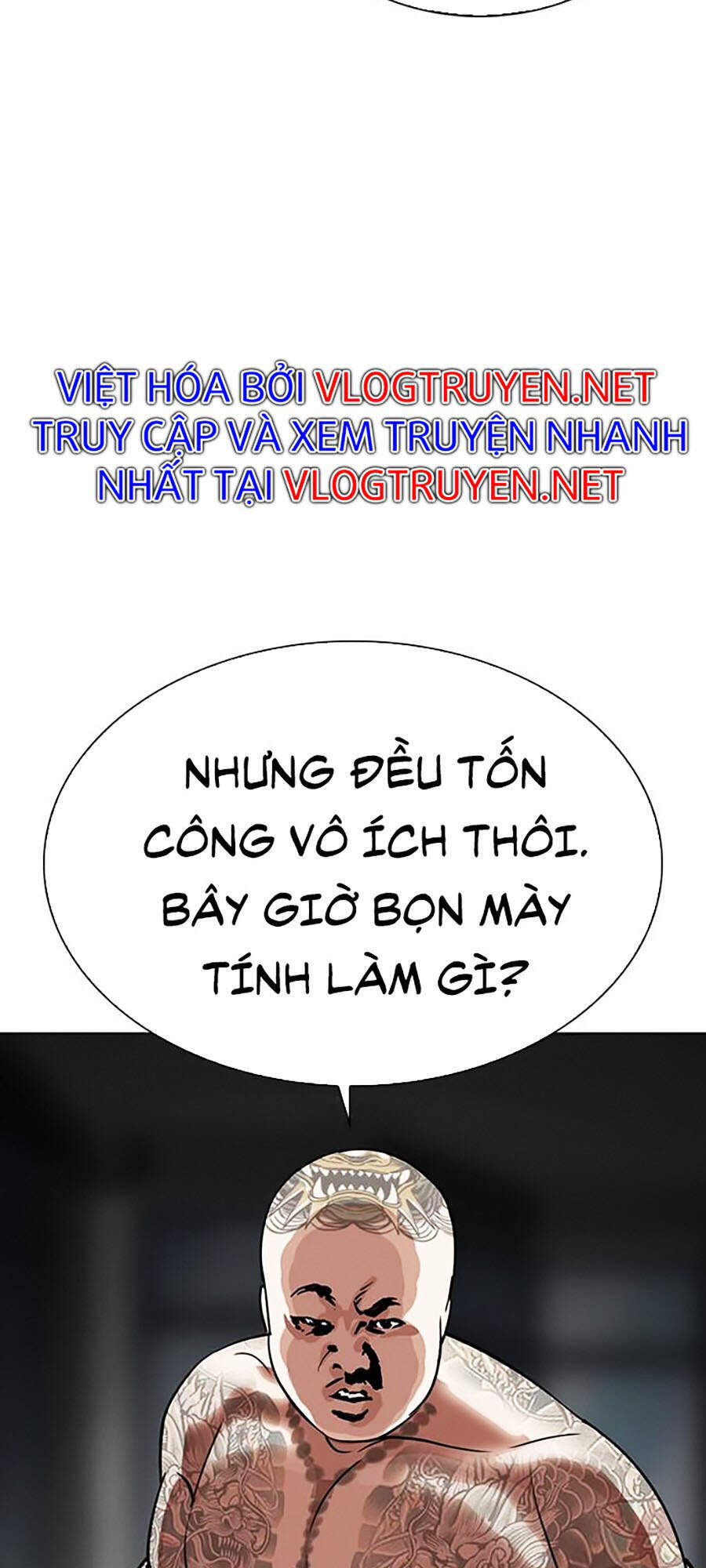 Hoán Đổi Diệu Kỳ Chapter 294 - Trang 234