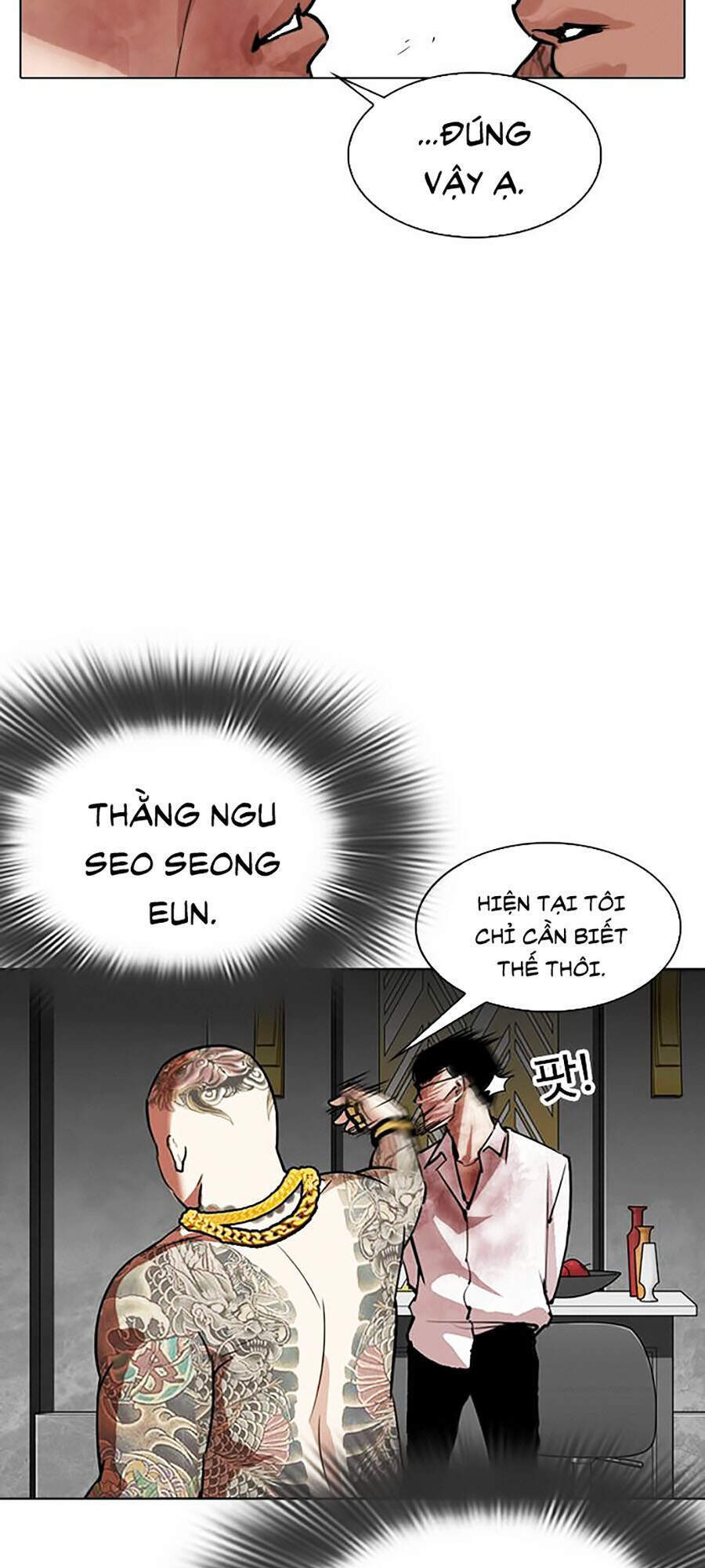 Hoán Đổi Diệu Kỳ Chapter 294 - Trang 24
