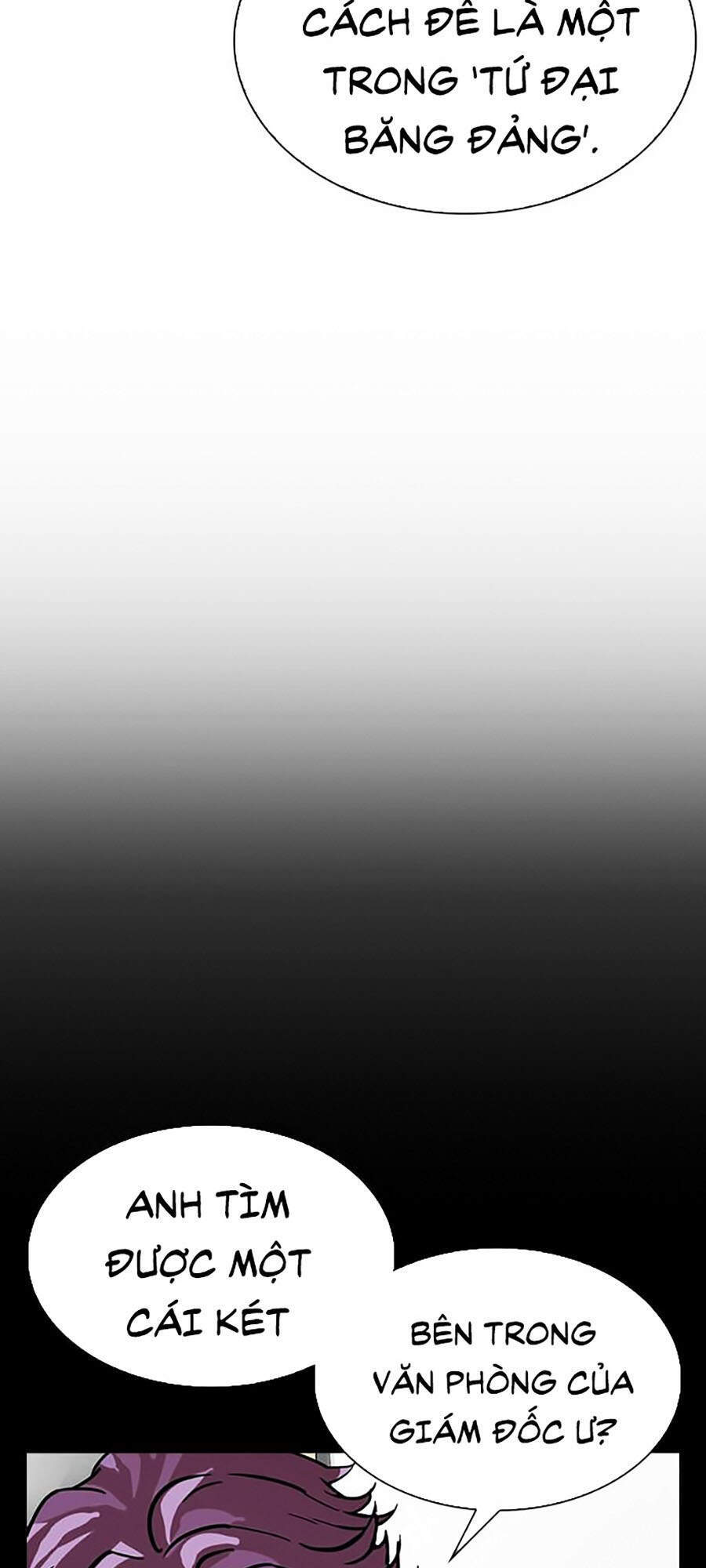 Hoán Đổi Diệu Kỳ Chapter 294 - Trang 248