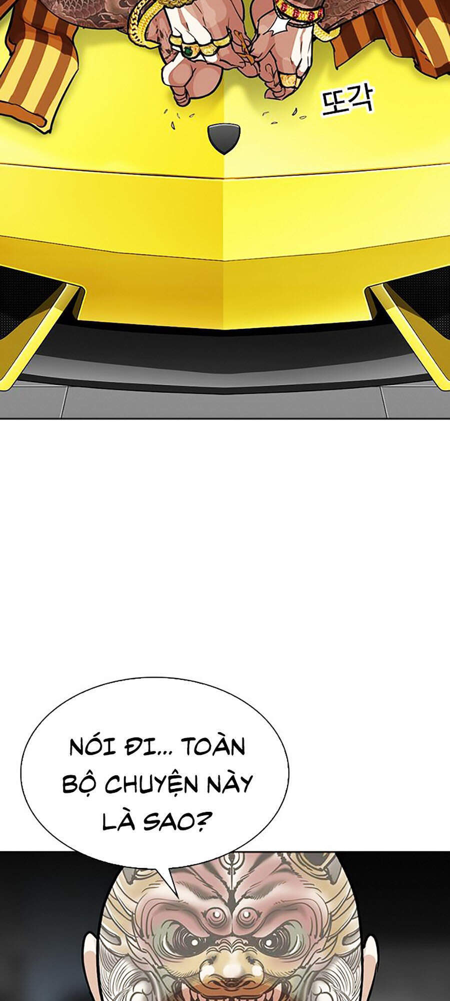 Hoán Đổi Diệu Kỳ Chapter 294 - Trang 4