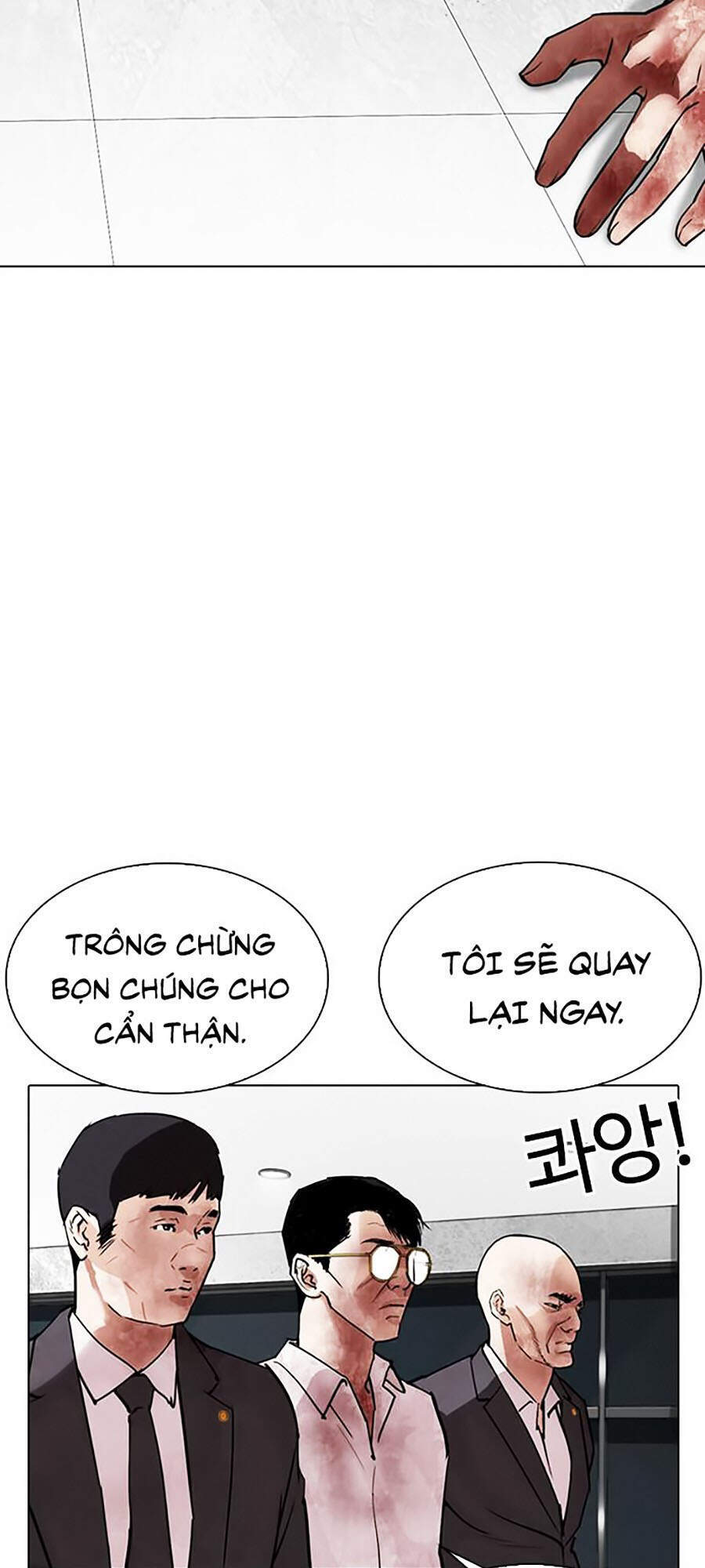 Hoán Đổi Diệu Kỳ Chapter 294 - Trang 40