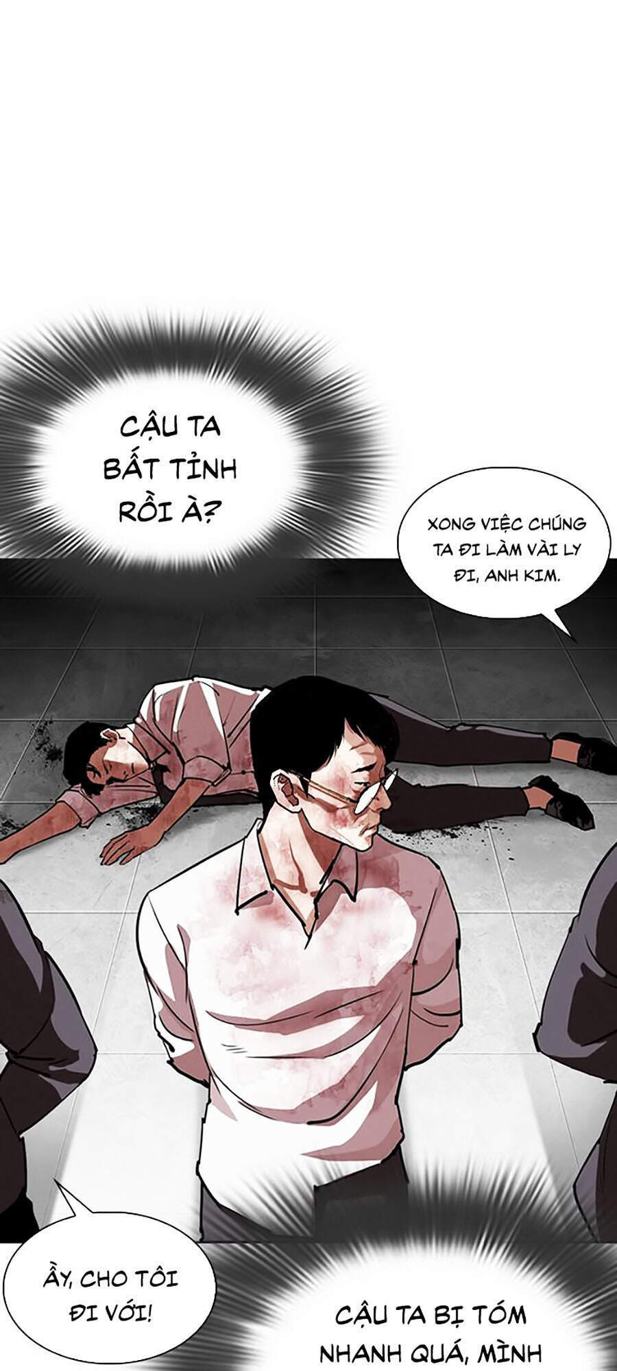 Hoán Đổi Diệu Kỳ Chapter 294 - Trang 44