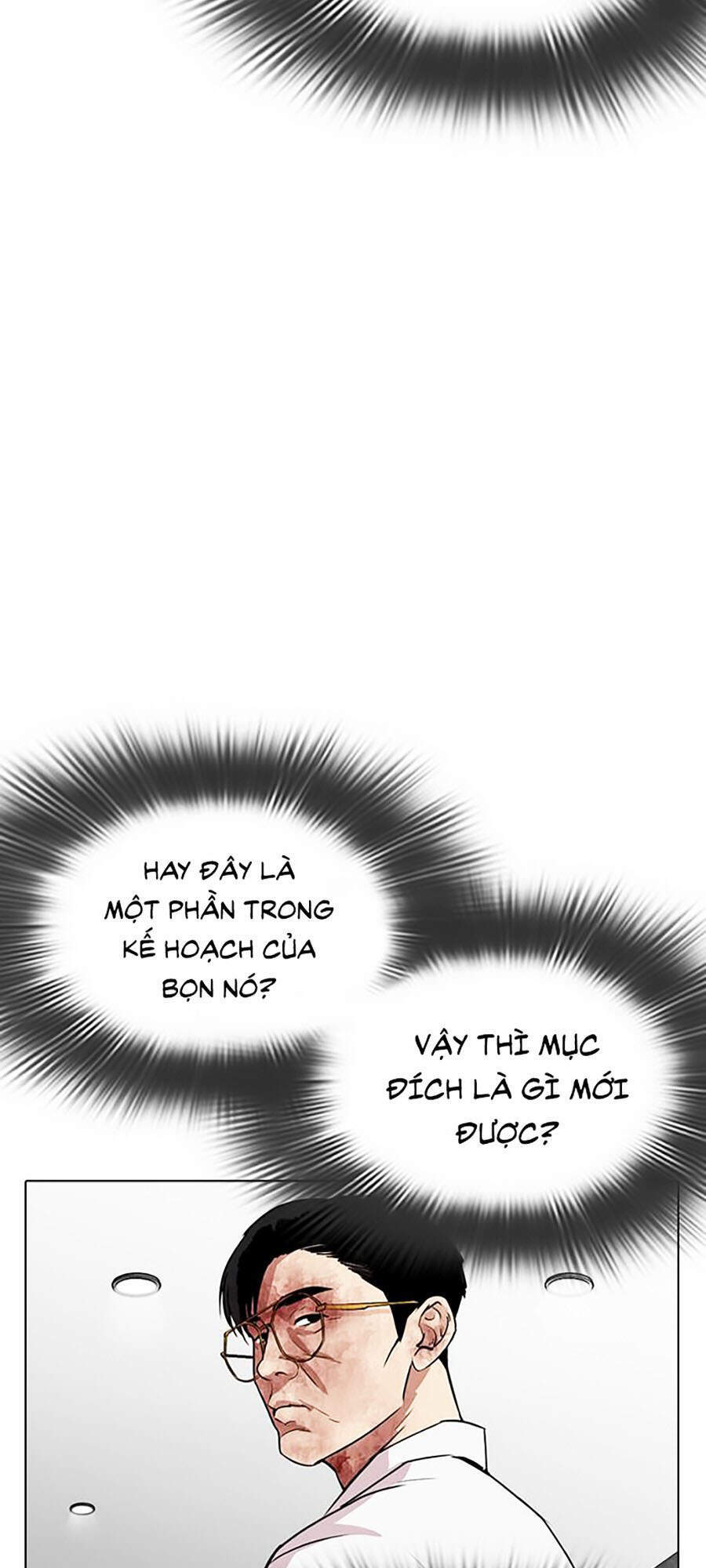 Hoán Đổi Diệu Kỳ Chapter 294 - Trang 46