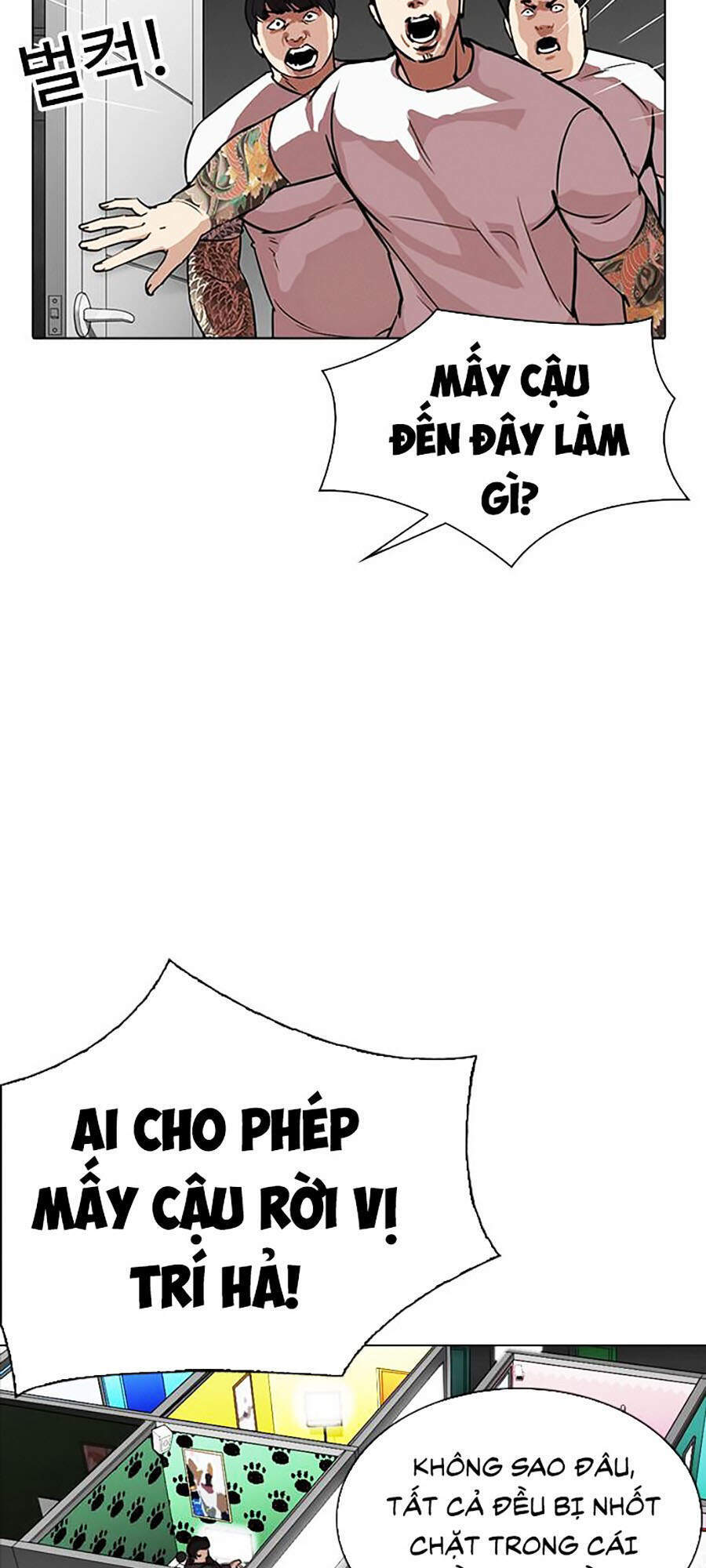 Hoán Đổi Diệu Kỳ Chapter 294 - Trang 52