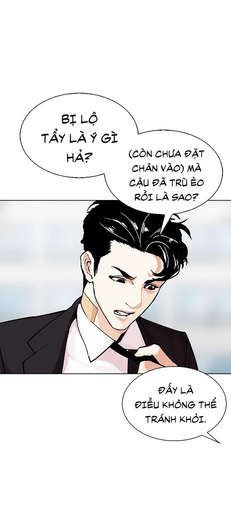 Hoán Đổi Diệu Kỳ Chapter 294 - Trang 68