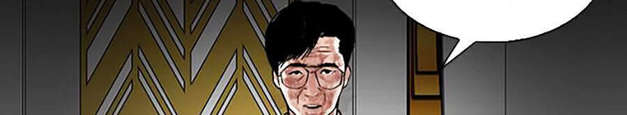 Hoán Đổi Diệu Kỳ Chapter 294 - Trang 7