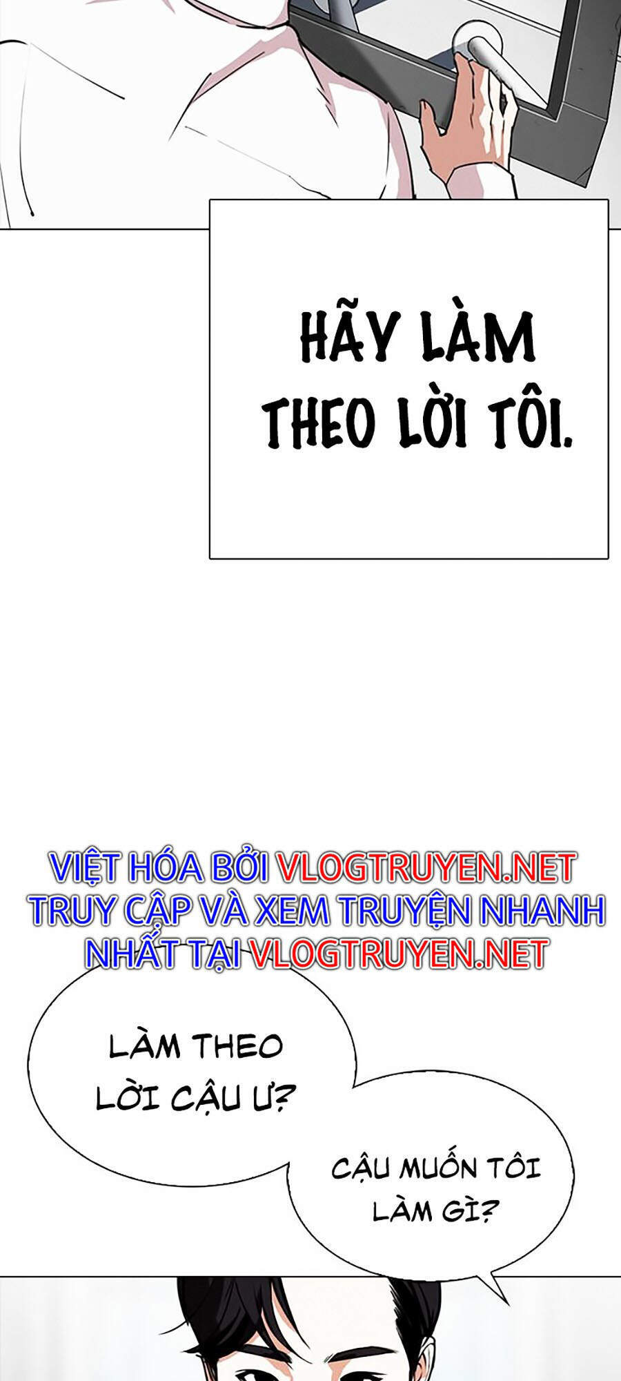 Hoán Đổi Diệu Kỳ Chapter 294 - Trang 78